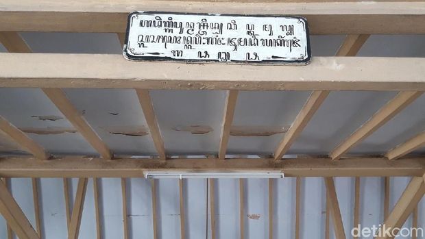 Uniknya Masjid Cipto Mulyo, Berusia1 Abad Peninggalan PB X di Boyolali