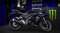 Seperti diketahui, Monster Energy menjadi sponsor utama tim Yamaha MotoGP menggantikan Movistar. Foto: Yamaha Eropa