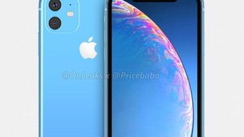 Terdapat banyak warna varian untuk handset ini dari merah, biru, putih, dan kuning. (Foto: istimewa)