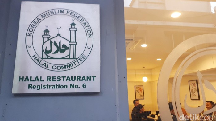 Wisata Halal Korea Selatan