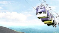 Menuju ke sini, traveler bisa menggunakan cable car yang sudah disediakan. (jatayuearthscenter.com)