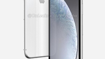 Versi warna putih. iPhone XE, ataupun iPhone XR 2019, ini kabarnya bakal diumumkan September depan bersama dua varian lain yang lebih mahal. (Foto: istimewa)