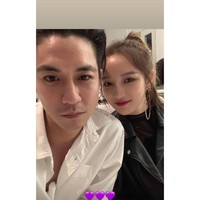 Mantan personel Miss A, Jia, diketahui tengah berpacaran dengan pria Singapura bernama Elroy Cheo. Elroy pun bukan pria sembarangan karena ia adalah anak pengusaha Singapura. Foto: Instagram