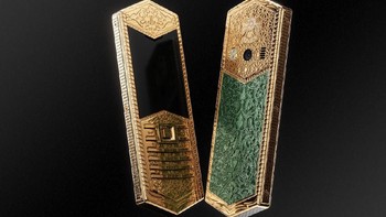 Masih dalam lini Tsarphone, Caviar membuat edisi yang merepresentasikan Sheikh Zayed bin Sultan Al Nahyan, presiden Uni Emirat Arab, yang harganya USD 37.250, atau sekitar Rp 533 juta. Foto: Caviar