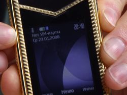 Edan! Nokia Jadul Disulap Jadi Seharga Rp 533 Juta