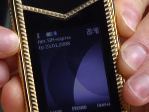 Edan! Nokia Jadul Disulap Jadi Seharga Rp 533 Juta