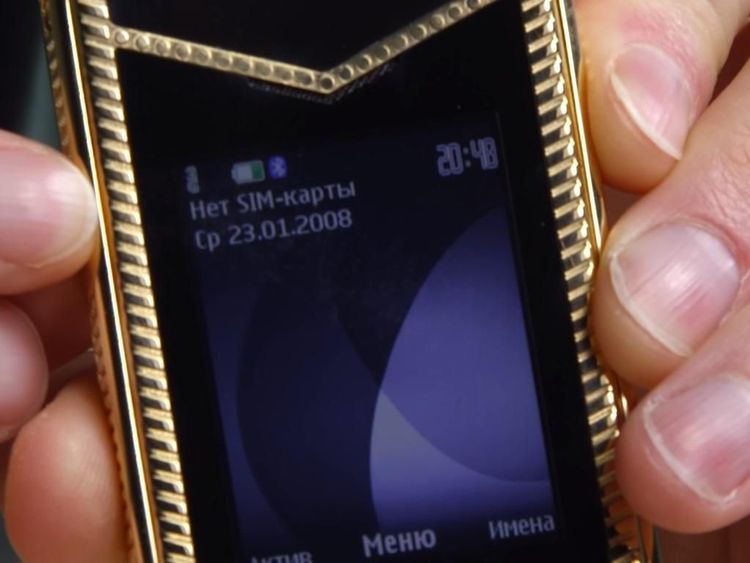 Edan! Nokia Jadul Disulap Jadi Seharga Rp 533 Juta