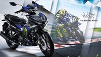 Yamaha Vietnam telah meluncurkan MX King atau yang di Vietnam dijual dengan nama Yamaha Exciter berbaju Monster Energi Yamaha MotoGP. Foto: Yamaha Vietnam