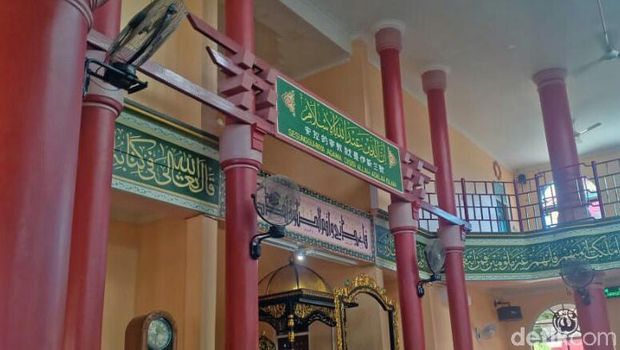 Masjid Cheng Ho Palembang Masjid Cheng Ho di Palembang memiliki bentuk arsitektur unik nan menarik. Pasalnya masjid ini menjadi wujud akulturasi budaya Tionghoa dengan Islam. Lihat, yuk.