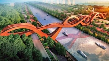 Jembatan Lucky Knot, Changsha, China. Dibuka pada 2016, jembatan ini menggabungkan estetika dan simbol kultural. Bangunan ini berada di atas sungai Dragon King Harbor dan menghubungkan ke berbagai taman, jalan dan tepian sungai. Foto: via Trend Chaser