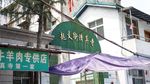 Di China, Ada Puasa Juga Lho