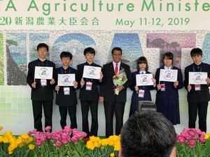 Di Jepang, Mentan Ajak Forum G20 Perhatikan Petani Kecil