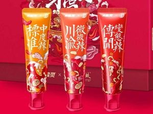 Produk Pasta Gigi Rasa Varian Kuah Hot Pot Ini Laris Terjual di China