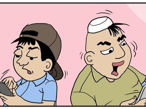 Si Komar: Jangan Ribut Terus, Ngabuburit Yuk