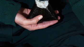 Onigiri. Foto: Kelsey McClellan
