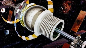 Mungkin di sinilah masa depan manusia berada. Foto: NASA