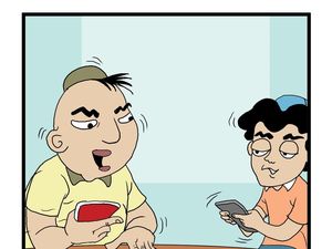 Si Komar: Saring Sebelum Sharing!