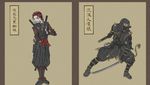 Saat Para Avengers Dibuat Dalam Teknik Jepang Ukiyo-e