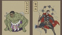 Hulk tampil layaknya pesumo sedangkan Thor menjadi Raijin. Dok. Twitter/takumitoxin