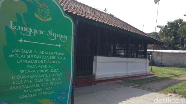 Langgar Agung, Bangunan Tua di Cirebon untuk Ritual Panjang Jimat