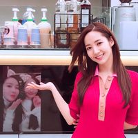 Kirim Coffee Truck, Jessica Jung Semangati Park Min Young 'Her Private Life' 