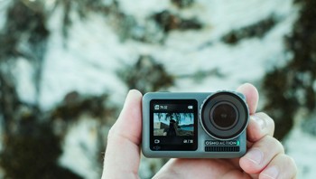 GoPro pun patut waspada pada tantangan DJI ini. Foto: DJI