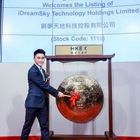 Setelah menyelesaikan kuliah, Mario Ho dikabarkan menolak bergantung pada kekayaan ayahnya. Dia pindah ke Shanghai dan memulai bisnisnya sendiri.  Mario kini dikenal sebagai CEO Tiancai, sebuah perusahaan pengembangan software di Hong-Kong. Foto: Getty Images