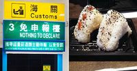 Bawa Dua Onigiri Isi Ayam ke Taiwan, Pria Ini Didenda Rp 14 Juta!