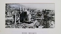 Konstruksi bangunan masjid yang kokoh membuat masjid ini mampu bertahan dari serangan musuh di era Perang Dunia II hingga bencana gempa bumi besar Hanshin pada tahun 1995. Di tengah perjalanannya, masjid ini sempat ditutup oleh Angkatan Laut Kekaisaran Jepang pada tahun 1943. Namun kini masjid bersejarah itu kembali dibuka untuk umum. Dok. matcha-jp.com.