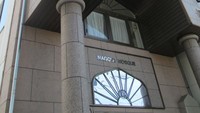 Masjid Nagoya yang kini berdiri dibangun kembali dan dibuka untuk umum pada tahun 1998. Dok. www.nagoyamosque.com.