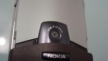 Penampakan kamera belakangnya yang meski saat ini terlihat sangat sederhana, merupakan salah satu yang tercanggih pada kala itu. Foto: istimewa