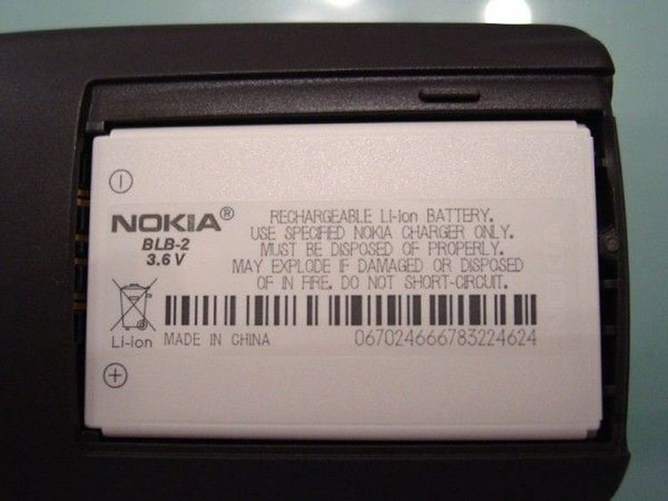 Nokia 7650 Nokia 7650