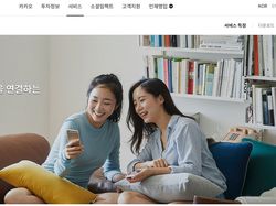 WhatsApp Diserang Hacker, Ini 11 Aplikasi Alternatifnya