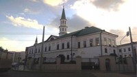 Islam kini merupakan bagian yang tak dapat dipisahkan dari kehidupan spiritual Rusia. Inilah Masjid Galevskaya, yang dibangun pada tahun 1798-1801 (Hartomy Akbar Basory/Istimewa)