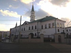 Kazan, Cahaya Islam dari Rusia