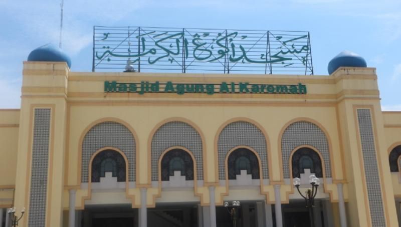Masjid Agung Al Karomah Masjid terbesar di Kalimantan Selatan