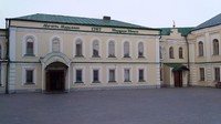Masjid bersejarah lain di Kazan adalah Masjid Al Marjani, yang dibangun tahun 1766 atas persetujuan Ratu Yekaterina II. (Hartomy Akbar Basory/Istimewa)