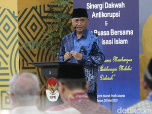 Ketua KPK: Pegawai Undang UAS Diperiksa Semata Terkait Tak Patuhi Pimpinan