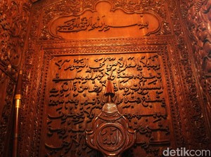 Jakarta Punya 2 Alquran Raksasa dan 1 Bermotif Betawi