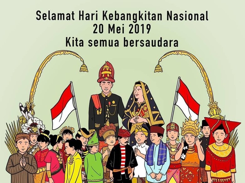 Apa Makna di Balik Ilustrasi Keberagaman yang Diposting Jokowi? Apa Makna di Balik Ilustrasi Keberagaman yang Diposting Jokowi?