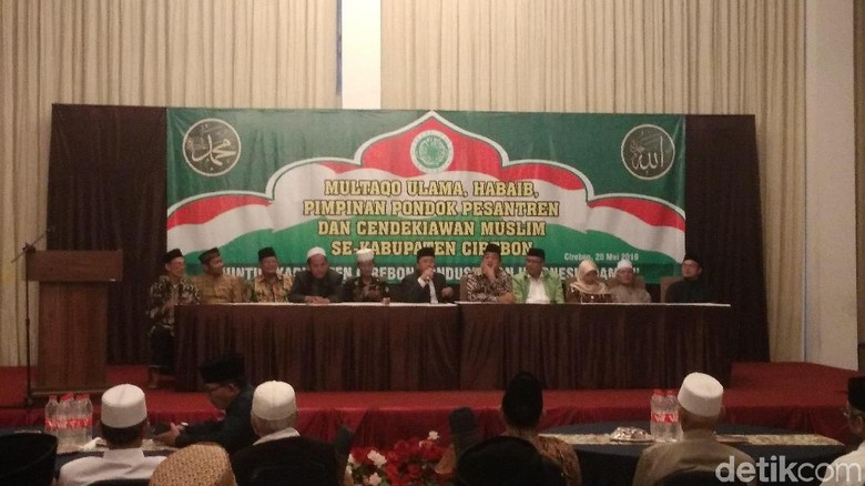 MUI Ajak Warga Cirebon Tidak Ikut Aksi 22 Mei di Jakarta MUI Ajak Warga Cirebon Tidak Ikut Aksi 22 Mei di Jakarta