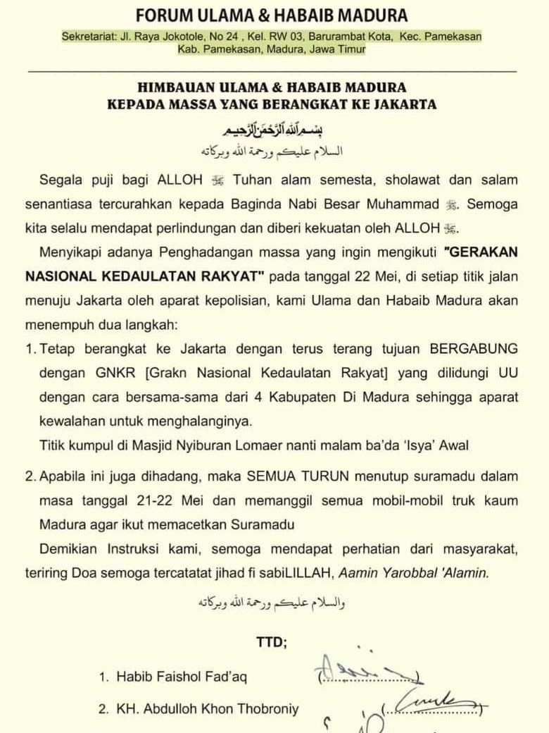 Ulama Madura Batal Blokir Jembatan Suramadu, ini Alasannya Ulama Madura Batal Blokir Jembatan Suramadu, ini Alasannya