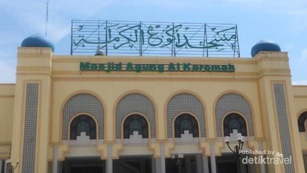 Masjid Agung Al Karomah Martapura