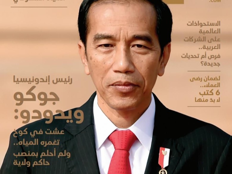 Image result for jokowi majalah milenial arab saudi