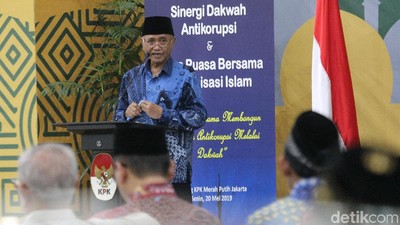 KPK-Perwakilan Ormas Islam Bahas Bahaya Korupsi