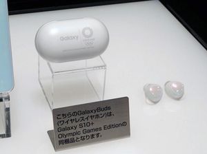 Penampakan Galaxy S10+ Edisi Khusus Olimpiade Tokyo 2020