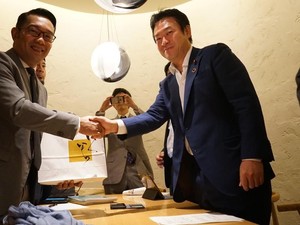 Ridwan Kamil Gandeng IFC untuk Revitalisasi BUMD Jabar