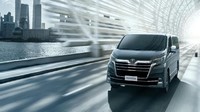 Berdasarkan keterangan resmi yang diterima detikcom, rencananya Toyota akan memasarkan HiAce versi mewah ini di Australia pada akhir tahun 2019. Mobil disebut akan menggantikan peran Toyota Tarago sebagai kendaraan berukuran besar yang menyajikan kenyamanan tingkat tinggi. Pool/Toyota Motor Corporation.