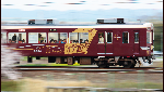 Foto: Kereta Bergaya Rumah Tradisional Jepang