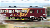 Baru-baru ini Jepang mengeluarkan varian kereta terbarunya yang diberi nama Kyotrain Garaku, terinspirasi dari rumah tradisional Jepang yang disebut dengan Ryokan (hankyu.co.jp) 